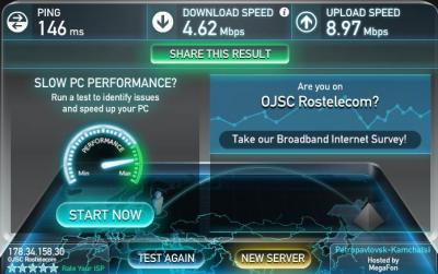 Прикрепленное изображение: p-k.JPG